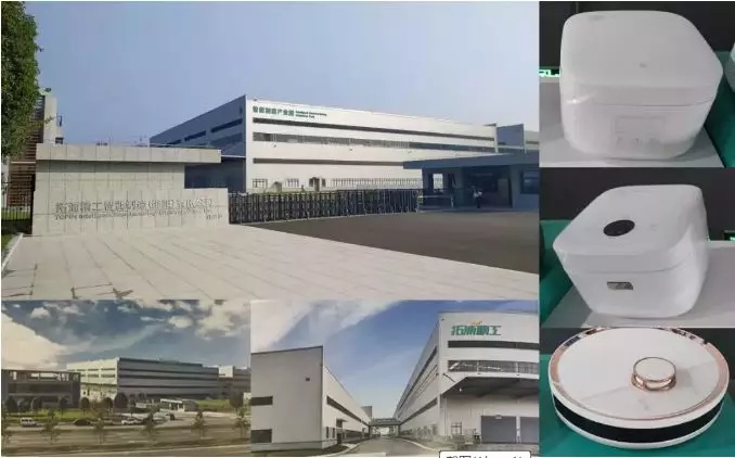 神秘的“黑燈工廠”，是如何做到30秒制造1只電飯煲的？
